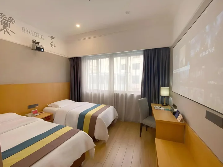 Фошань: Carrianna Hotel