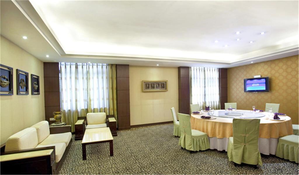 Фошань: Carrianna Hotel