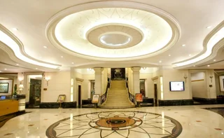 Фошань: Carrianna Hotel