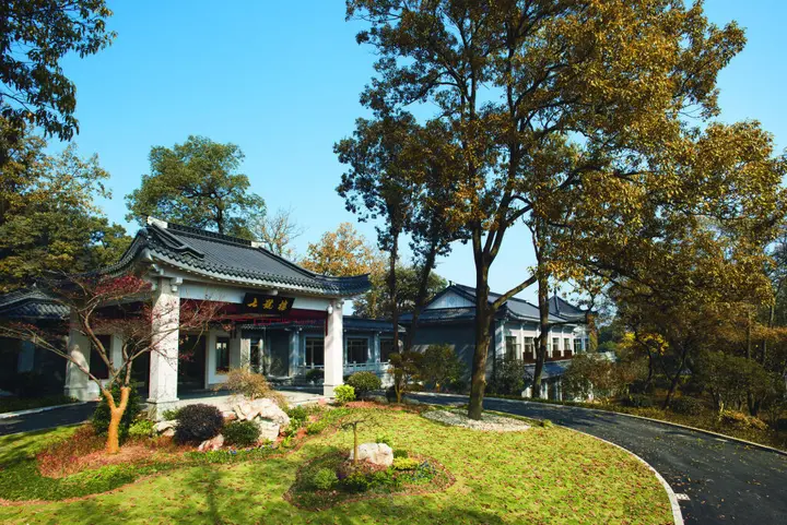 Ханчжоу: West Lake State Guest House