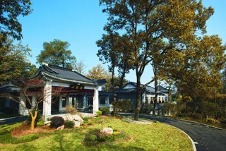 Ханчжоу: West Lake State Guest House