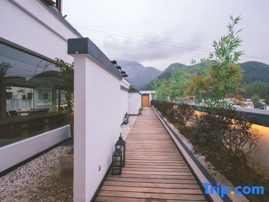 Хуаншань: Huangshan Lianhua Villa