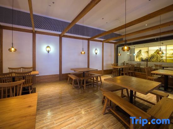 Хуаншань: Huangshan Lianhua Villa