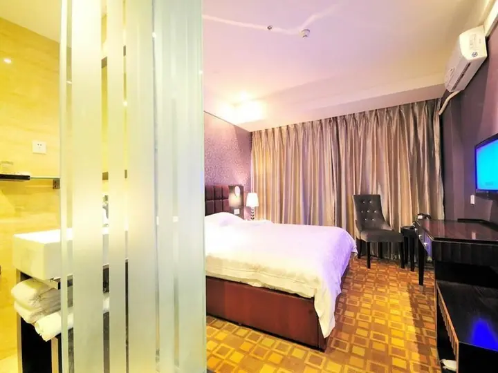Чэнду: Totem Impression Hotel Wuhou Branch