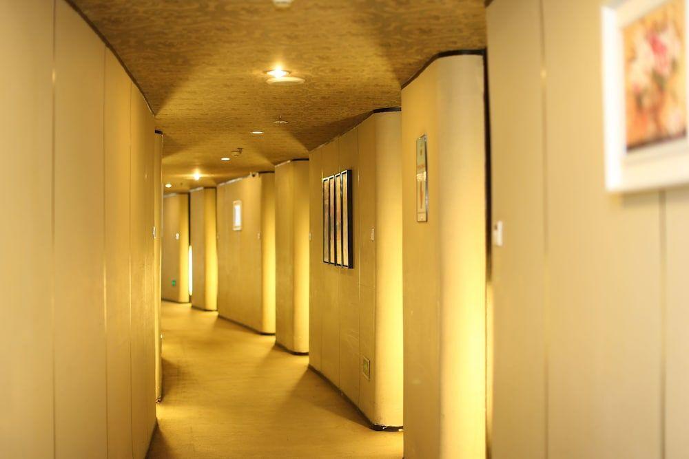 Чэнду: Totem Impression Hotel Wuhou Branch