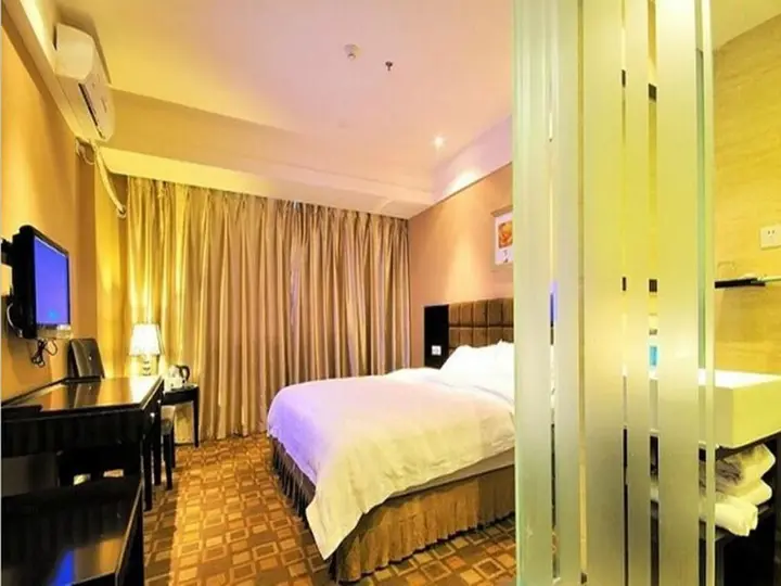 Чэнду: Totem Impression Hotel Wuhou Branch