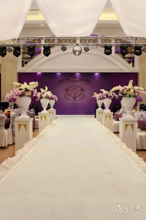Нанкин: Jinhui Hotel - Nanjing