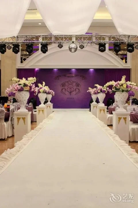 Нанкин: Jinhui Hotel - Nanjing