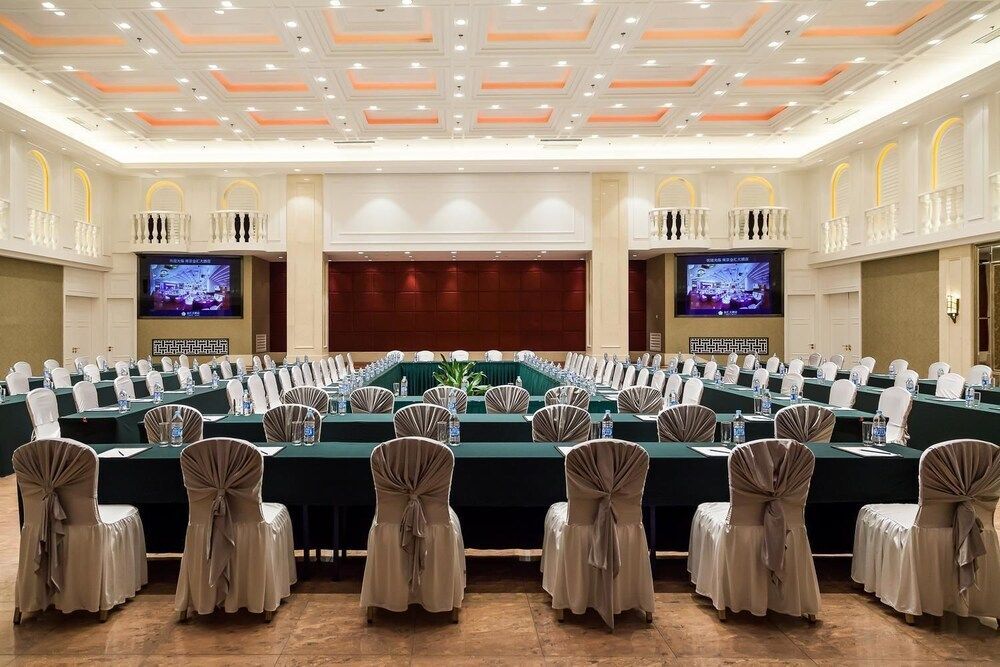 Нанкин: Jinhui Hotel - Nanjing