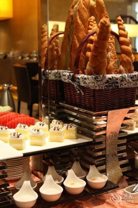 Нанкин: Jinhui Hotel - Nanjing
