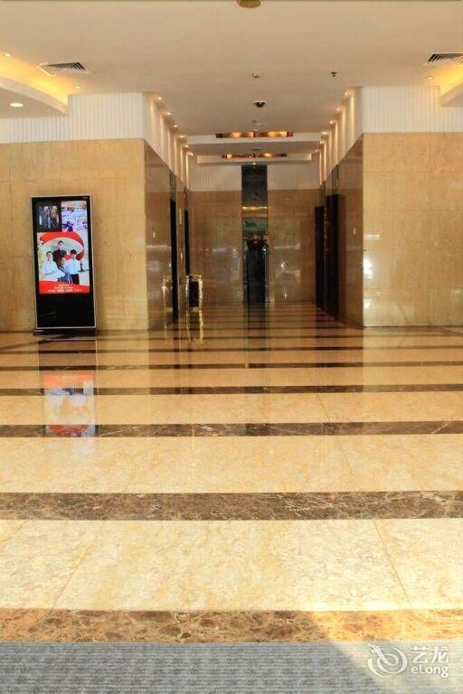 Нанкин: Jinhui Hotel - Nanjing