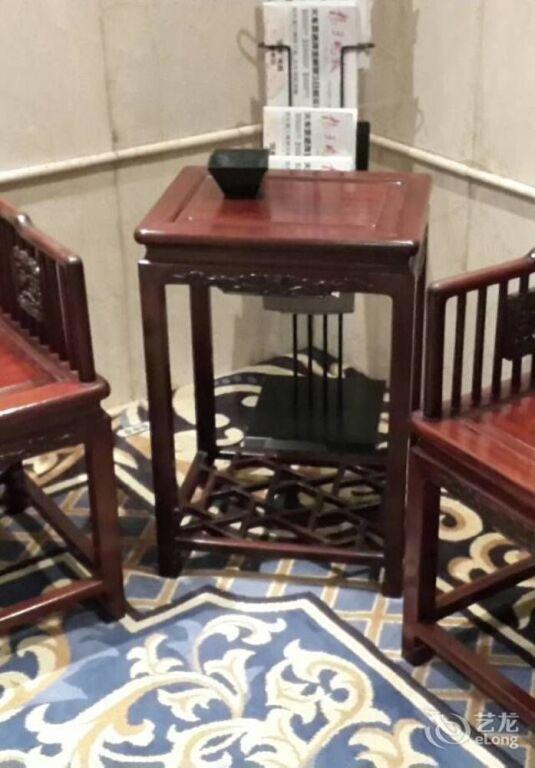 Нанкин: Jinhui Hotel - Nanjing