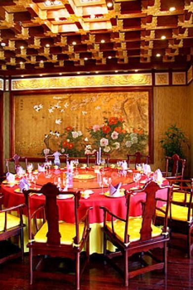 Нанкин: Celebrity City Hotel Nanjing