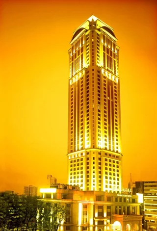 Нанкин: Celebrity City Hotel Nanjing