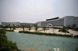 Хуаншань: Xiangming Holiday Hotel