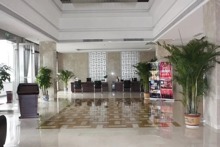 Хуаншань: Xiangming Holiday Hotel