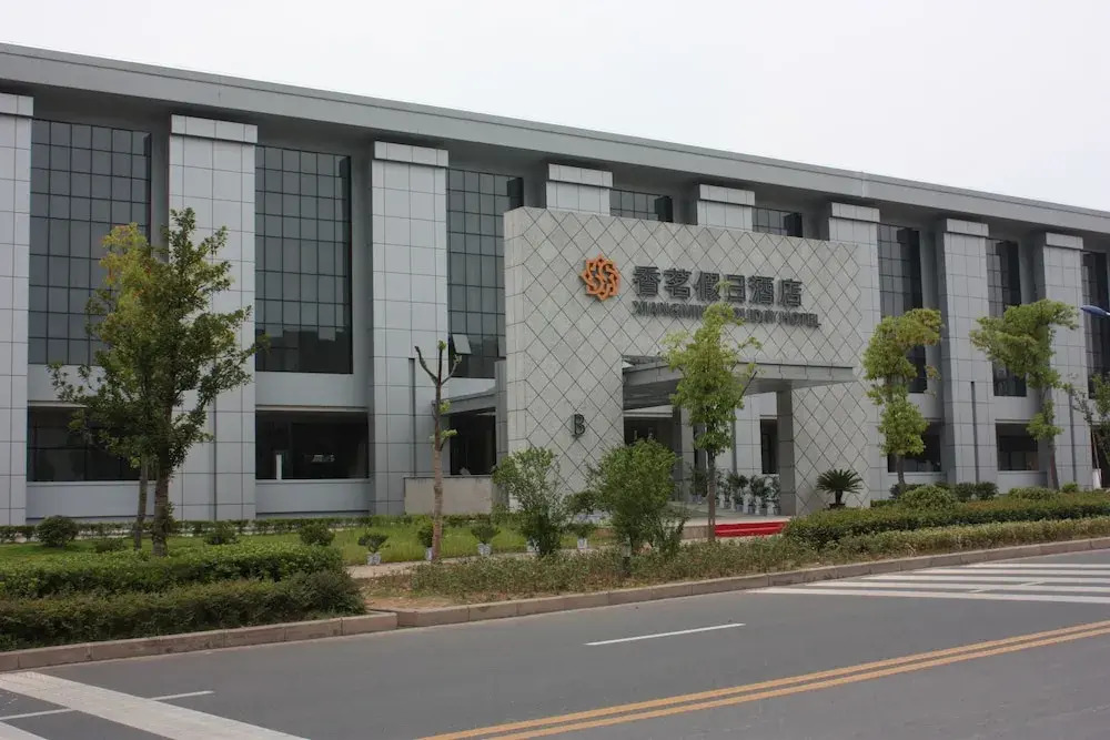 Хуаншань: Xiangming Holiday Hotel