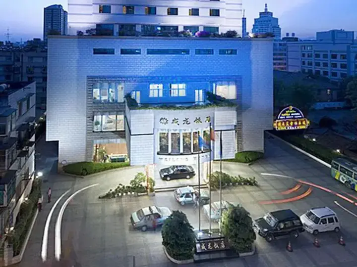 Куньмин: Kunming Wei Long Hotel
