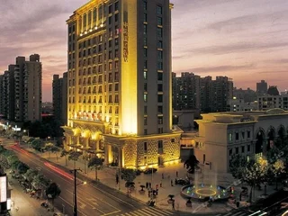 Шанхай: Central International Shanghai