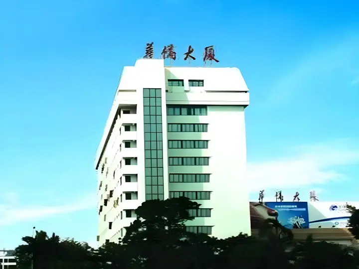Цюаньчжоу: Quanzhou Overseas Chinese Hotel