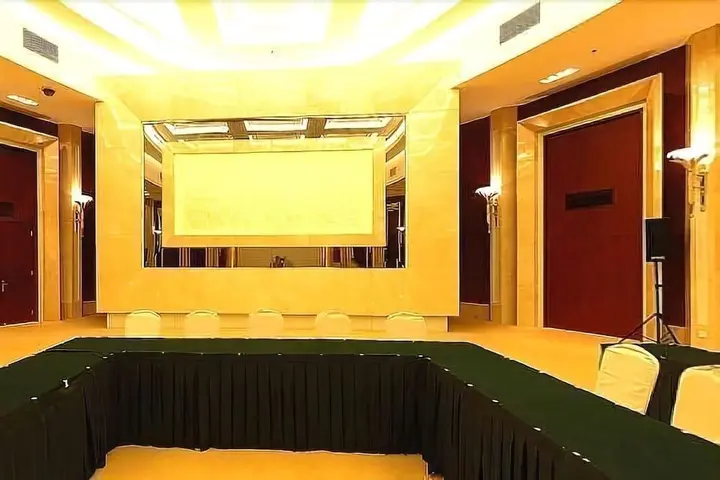 Шанхай: Dongtan International Conference Center