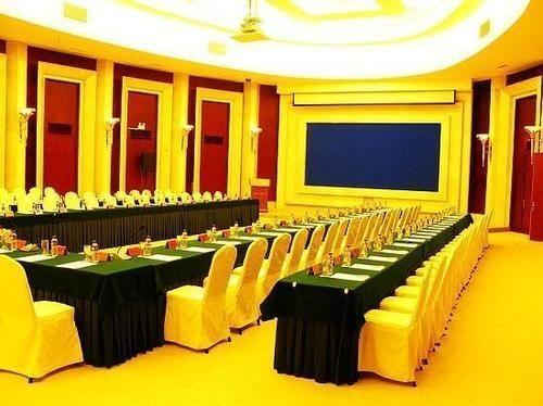 Шанхай: Dongtan International Conference Center