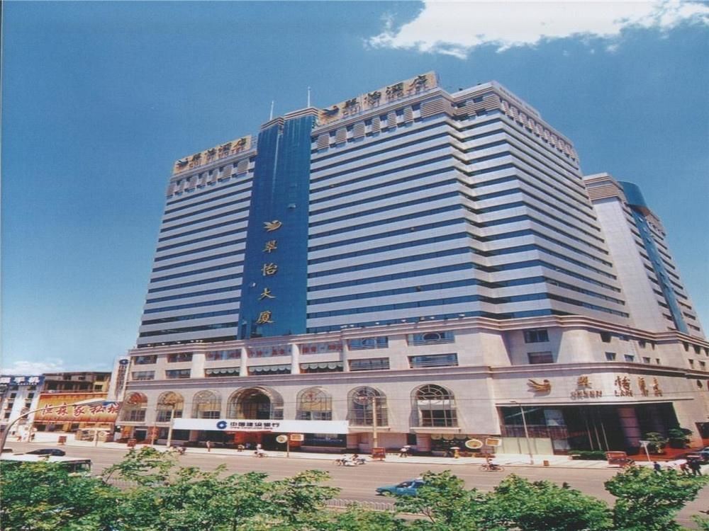 Kunming Greenlake View Hotel — фото 1