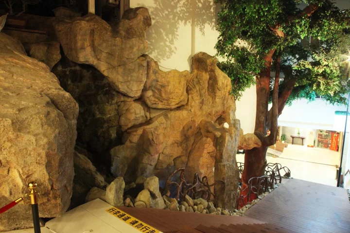 Хуаншань: Huangshan Zhongrui Huayi Hotel