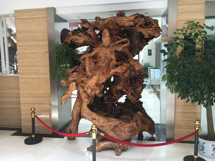 Хуаншань: Huangshan Zhongrui Huayi Hotel