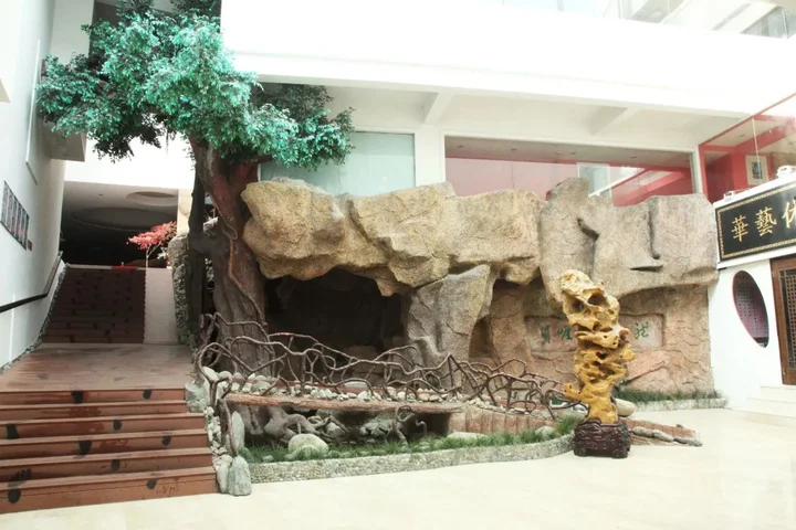 Хуаншань: Huangshan Zhongrui Huayi Hotel