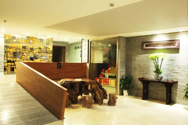 Хуаншань: Huangshan Zhongrui Huayi Hotel