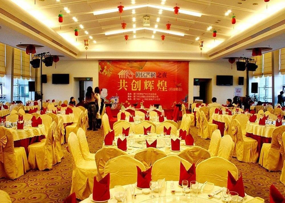 Сямынь: The Egret Hotel Xiamen