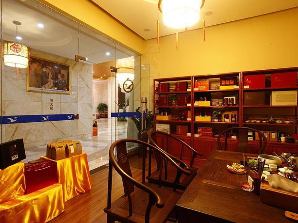 Сямынь: The Egret Hotel Xiamen