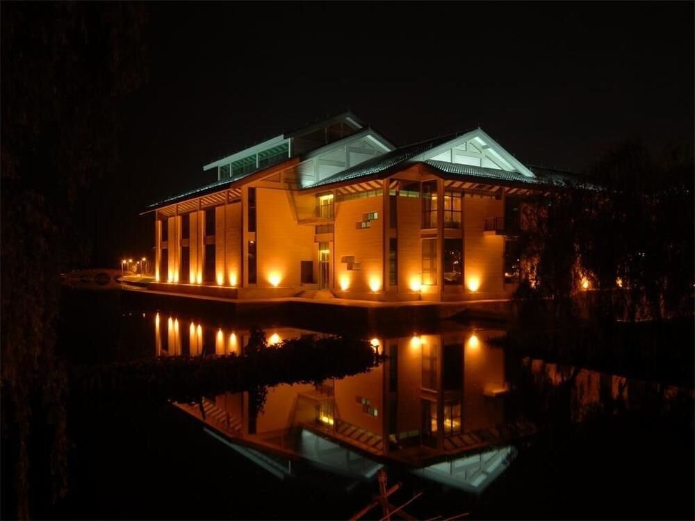 Шаоксинг: Mirror Lake Hotel