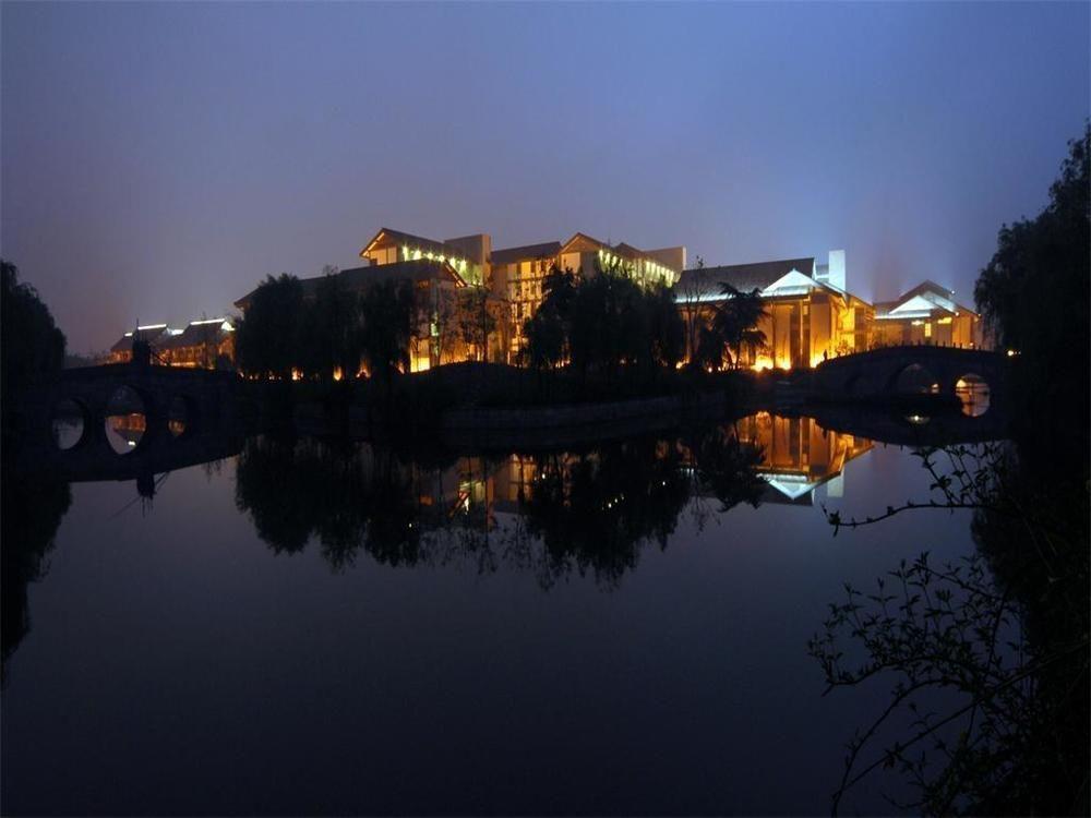 Шаоксинг: Mirror Lake Hotel