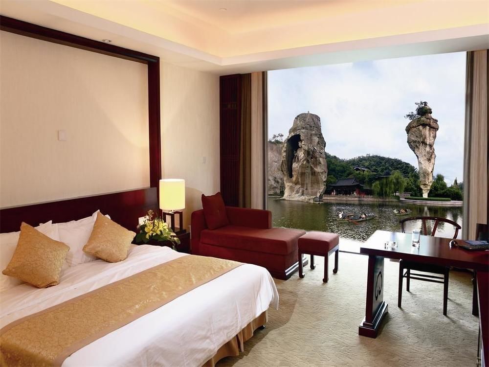 Шаоксинг: Mirror Lake Hotel