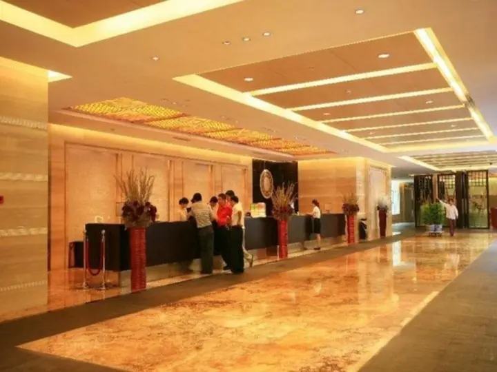 Шаоксинг: Mirror Lake Hotel