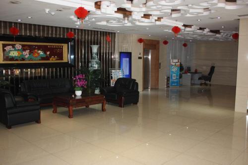 Циндао: Hongyun Jiahe Business Hotel
