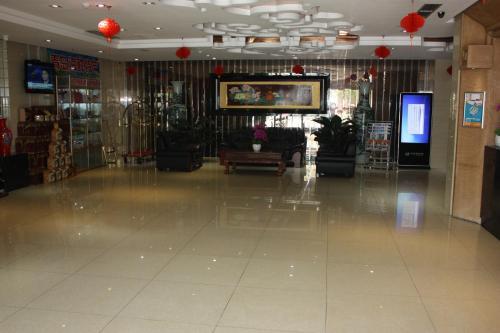 Циндао: Hongyun Jiahe Business Hotel