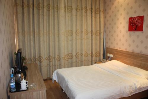 Циндао: Hongyun Jiahe Business Hotel