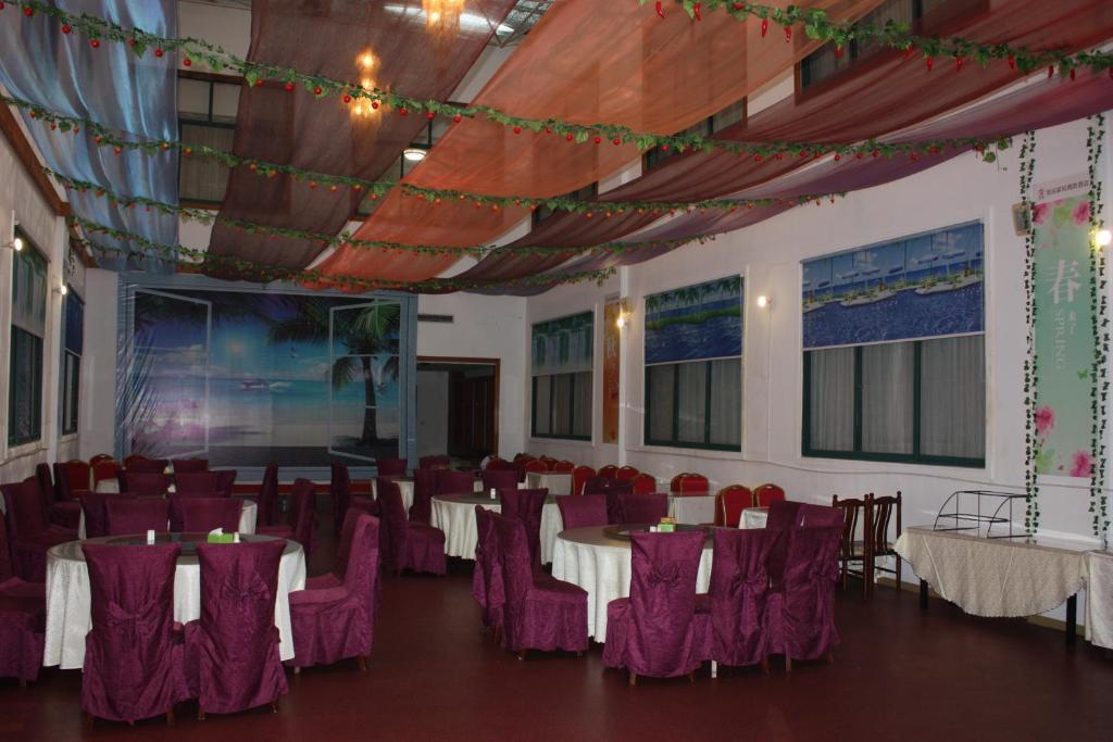 Циндао: Hongyun Jiahe Business Hotel