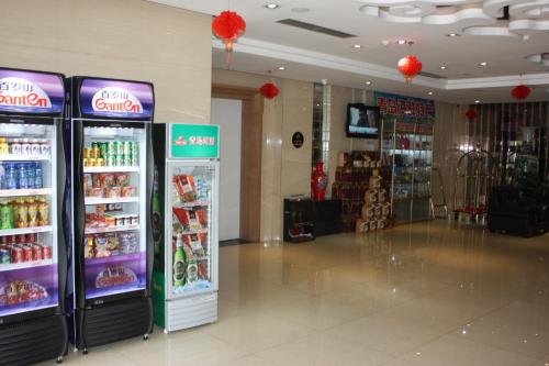 Циндао: Hongyun Jiahe Business Hotel