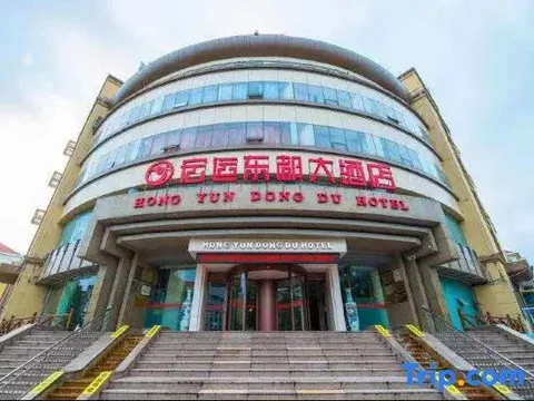 Циндао: Hong Yun Dong Du Hotel