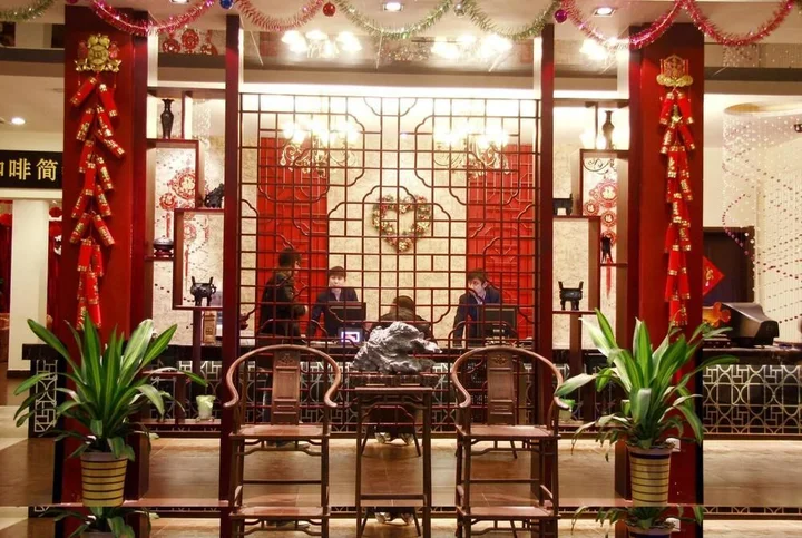 Циндао: Aizunke Hotel - Qingdao