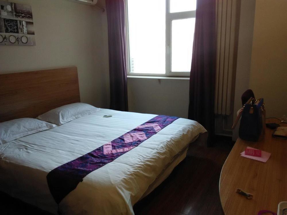 Циндао: Aizunke Hotel - Qingdao