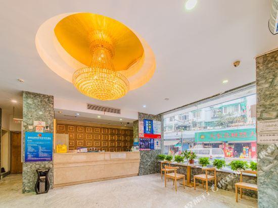 Ханчжоу: Ein Concept Hotel