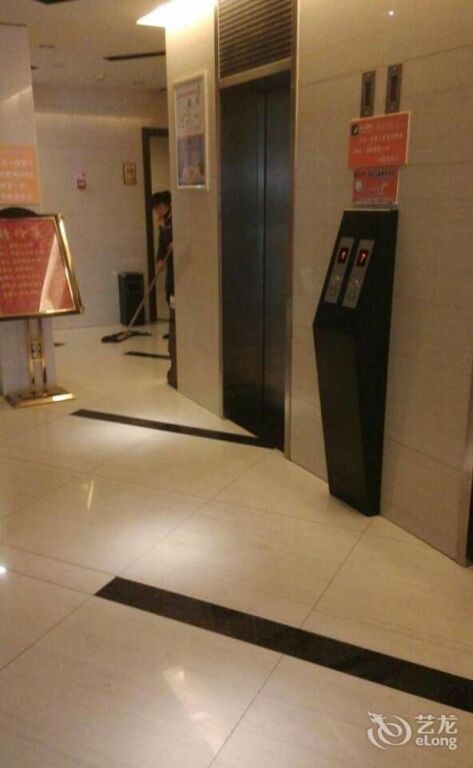 Ичан: Yichang Lucky Seven Hotel Yichang Xiling Second Road