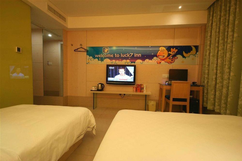 Ичан: Yichang Lucky Seven Hotel Yichang Xiling Second Road