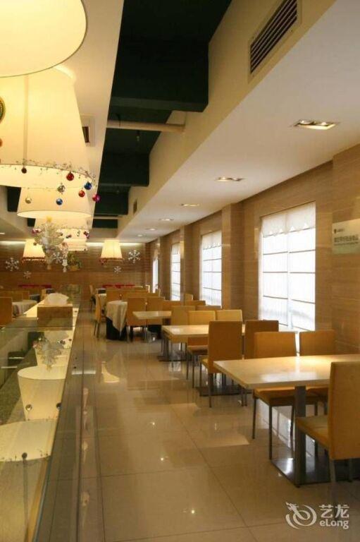 Ичан: Yichang Lucky Seven Hotel Yichang Xiling Second Road