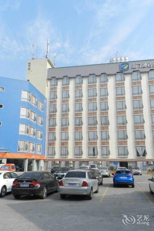 Ичан: Yichang Lucky Seven Hotel Yichang Xiling Second Road